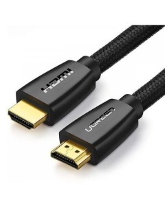 Кабель UGREEN HD118-40408 HDMI 2.0 to HDMI 2.0, в нейлоновой оплётке, 1m, Black Ugreen