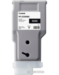 Картридж PFI 320MBK Canon