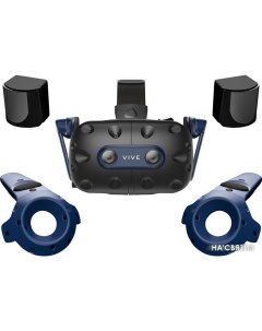 Очки виртуальной реальности Vive Pro 2 0 Full Kit Htc