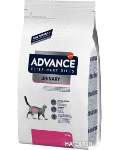 Сухой корм для кошек VetDiets Cat Urinary 8 кг Advance