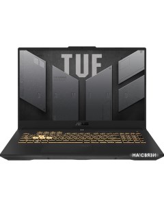 Игровой ноутбук ASUS TUF Gaming F17 FX707ZC4-HX095 Asus