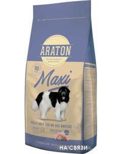 Сухой корм для собак Adult Maxi для крупных пород 15 кг Araton