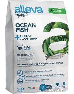 Сухой корм для кошек Holistic Ocean Fish Hemp Aloe vera с океанической рыбой и алое вера 1 5 кг Alleva