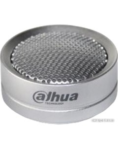 Микрофон DH-HAP120 Dahua