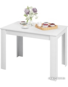 Кухонный стол Paprika 110x70 белый Гмц