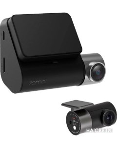 Автомобильный видеорегистратор Dash Cam Pro Plus A500S 1 70mai