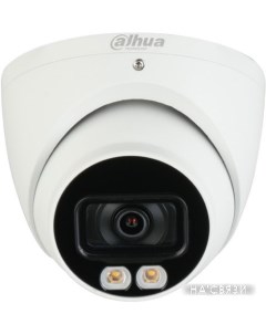 IP камера DH IPC HDW5442TMP AS LED 0280B Dahua
