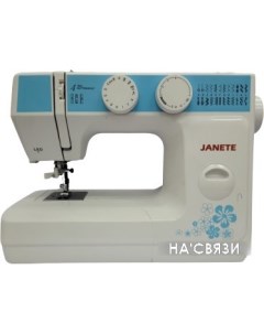 Электромеханическая швейная машина 989 голубой Janete