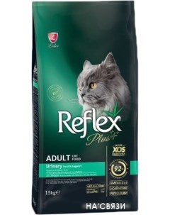 Сухой корм для кошек Urinary Adult Chicken 15 кг Reflex plus