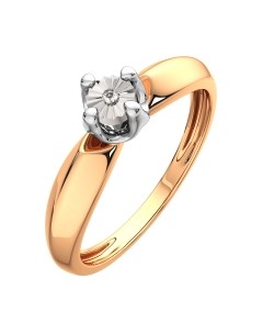 Кольцо помолвочное из комбинированного золота Зорька