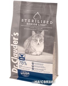 Сухой корм для кошек High Premium Sterilised Senior Light 10 кг Dr. clauder's