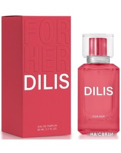 Парфюмерная вода For Her EdP 80 мл Dilis parfum