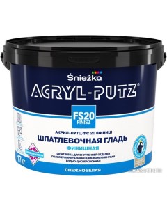 Шпатлевка ACRYL PUTZ FS20 FINISZ РБ 27 кг Sniezka