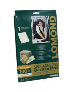 Самоклеящаяся бумага универсальная для этикеток A4 70 г м2 100 листов 2100001 Lomond