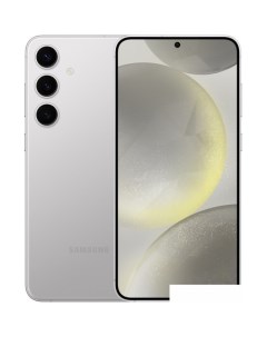 Смартфон Galaxy S24 12GB 512GB SM S926B Exynos серый наушники Galaxy Buds2 Pro Samsung