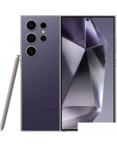 Смартфон Galaxy S24 Ultra SM S928B 256GB титановый фиолетовый Samsung
