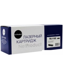 Картридж N TK 1160 аналог Kyocera TK 1160 Netproduct