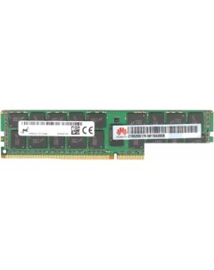 Оперативная память 16ГБ DDR4 2933 МГц 06200304 Huawei