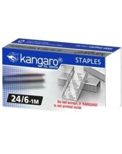 Скобы канцелярские 24 6 5000 шт металлик Kangaro