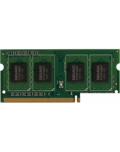 Оперативная память 4ГБ DDR3 SODIMM 1600 МГц KM SD3 1600 4GS Kingmax