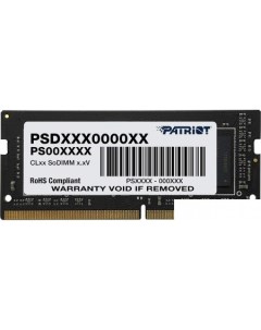 Оперативная память Signature Line 8GB DDR4 SODIMM PC4 25600 PSD48G320081S Patriot