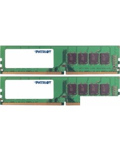 Оперативная память Signature Line 2x4GB DDR4 PC4 21300 PSD48G2666K Patriot