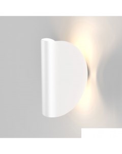 Уличный настенный светильник Taco 1632 Techno LED белый Elektrostandard