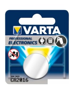 Батарейки CR2016 6016101401 Varta