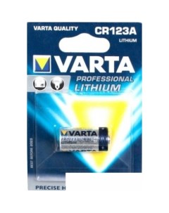 Батарейки Lithium CR123A Varta