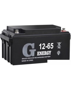 Аккумулятор для ИБП 12 65 12В 65 А ч G-energy