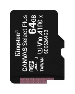 Карта памяти Canvas Select Plus microSDXC 64GB Kingston