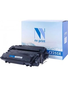 Картридж NV CE255X аналог HP CE255X Nv print