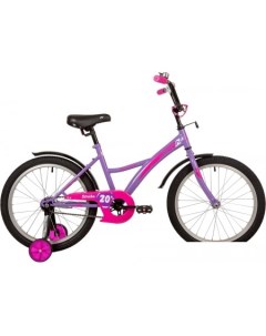 Детский велосипед Strike 20 2022 203STRIKE VL22 фиолетовый Novatrack