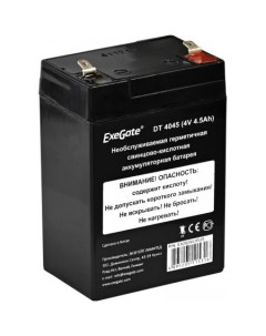 Аккумулятор для ИБП DT 4045 4В 4 5 А ч Exegate