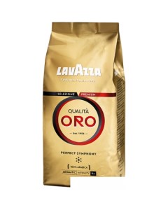Кофе Qualita Oro в зернах 500 г Lavazza