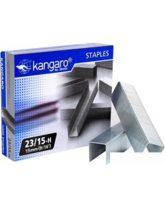 Скобы канцелярские 23 15 1000 шт металлик Kangaro