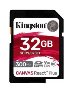 Карта памяти Canvas React Plus SDHC 32GB Kingston