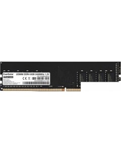 Оперативная память HiPower 8GB DDR4 PC4 19200 EX288049RUS Exegate