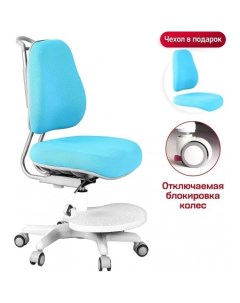 Детское ортопедическое кресло Ragenta голубой Anatomica