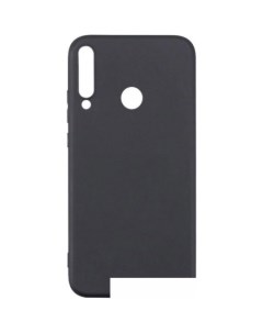 Чехол для телефона Matte для Huawei P40 lite E Y7P Honor 9C черный Case
