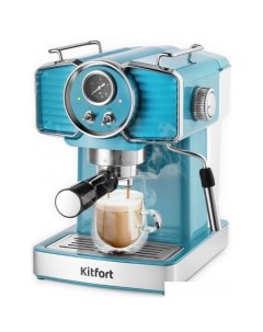 Рожковая кофеварка KT 7125 2 Kitfort