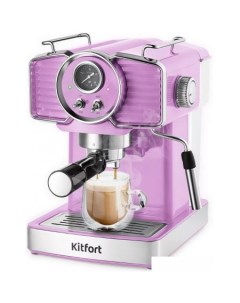 Рожковая кофеварка KT 7125 3 Kitfort