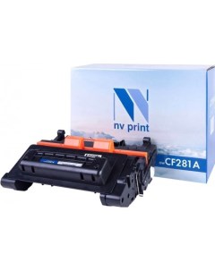 Картридж NV CF281A аналог HP CF281A Nv print
