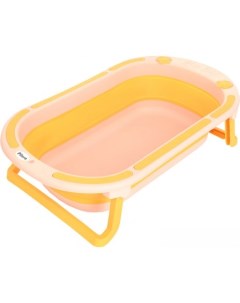 Ванночка для купания FG117 Pink2 розовый желтый Pituso