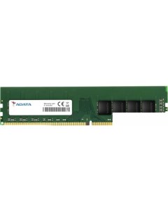 Оперативная память 8GB DDR4 PC4 21300 AD4U26668G19 SGN Adata