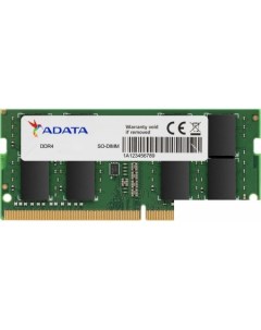 Оперативная память Premier 8ГБ DDR4 SODIMM 3200 МГц AD4S32008G22 SGN Adata