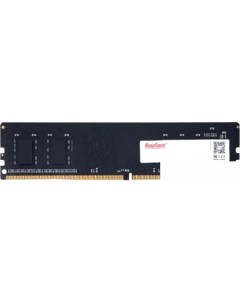 Оперативная память 16ГБ DDR4 3200 МГц KS3200D4P13516G Kingspec
