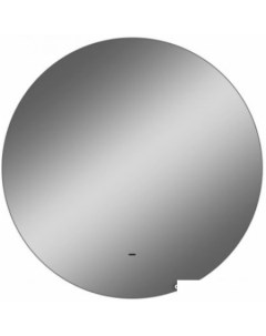 Зеркало Ajour LED D800 Континент