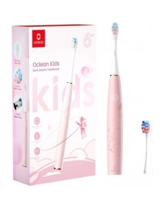 Электрическая зубная щетка Kids розовый Oclean