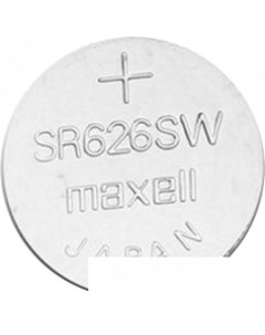Батарейка SR377 SR626SW BL 1 Maxell